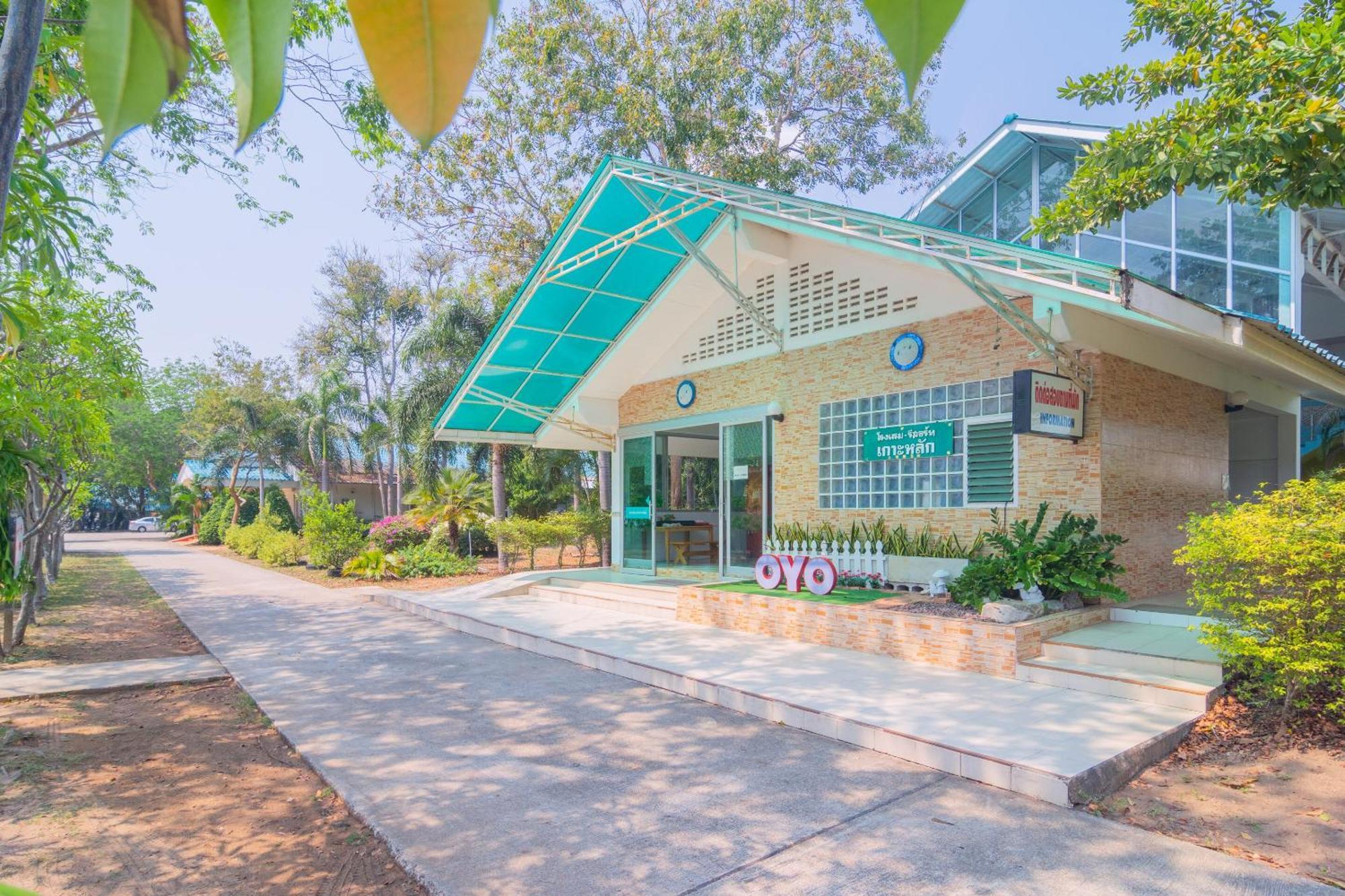 Koh Lak Resort Prachuap Khiri Khan Luaran gambar